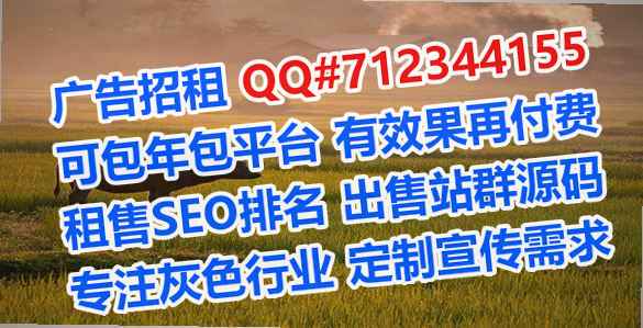 修武卵子智能装备有限公司